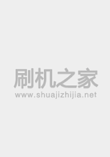 铂瓷 P5E